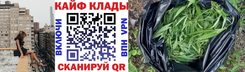 Наркотические вещества Октябрьский Конопля Альфа ПВП ГАШИШ NBOMe Меф