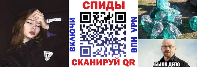цены   Октябрьский  Amphetamine VHQ 
