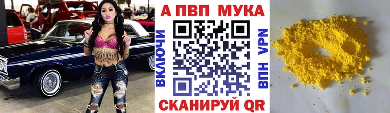 площадка как зайти Октябрьский А ПВП крисы CK