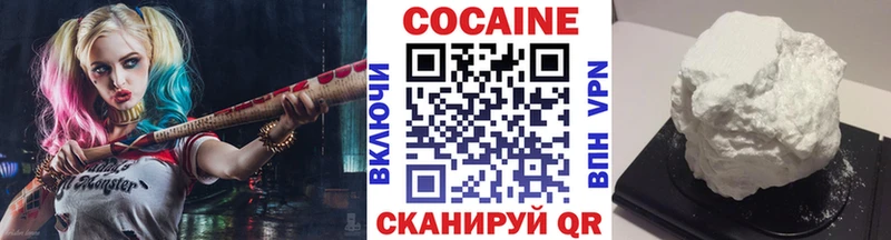 shop клад  Октябрьский  Кокаин 98% 
