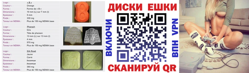 Ecstasy Philipp Plein  Октябрьский 
