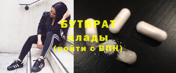 кокаин перу Армянск
