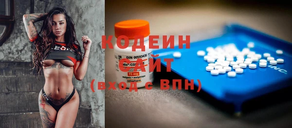 СК Абинск