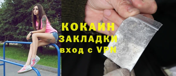 мет Аркадак