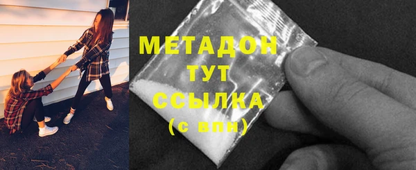 мет Аркадак