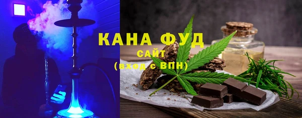 мет Аркадак