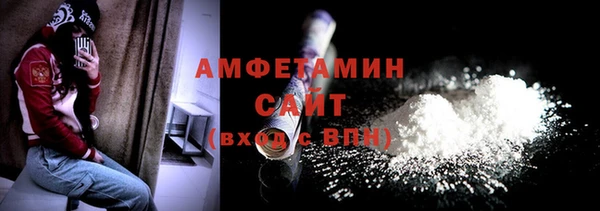 кокаин перу Армянск