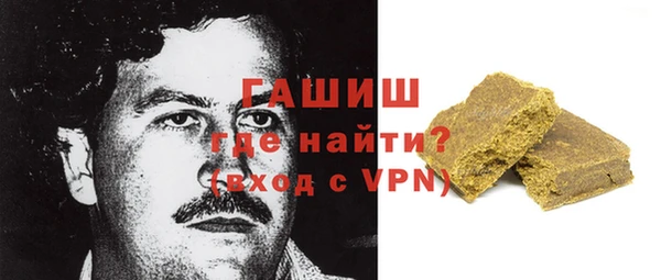 мет Аркадак