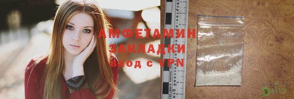 мет Аркадак