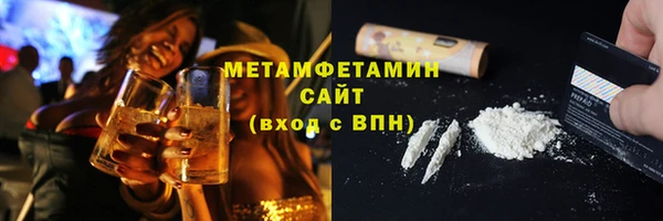 мет Аркадак