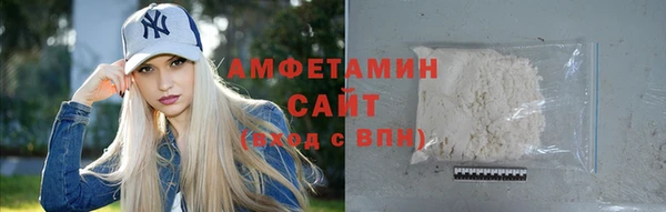 мет Аркадак