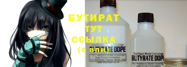 кокаин перу Армянск
