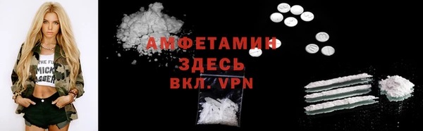 кокаин перу Армянск