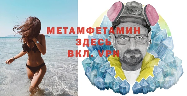 мет Аркадак