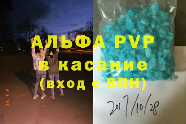 кокаин перу Армянск