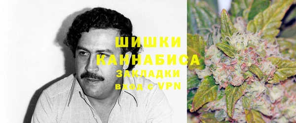 мет Аркадак