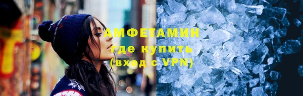 кокаин перу Армянск