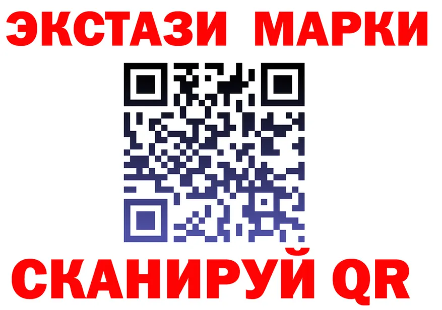 ТГК Wax ТОР shop мега Октябрьский