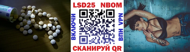 как найти закладки  ОМГ ОМГ tor  LSD-25 экстази кислота  Октябрьский 