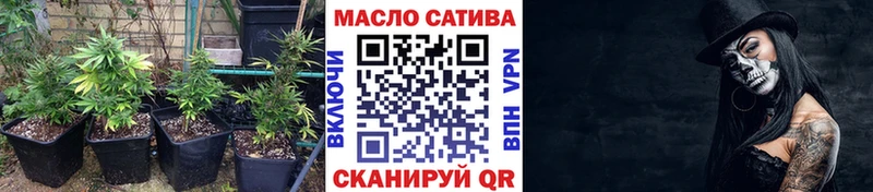 мориарти клад  Октябрьский  Дистиллят ТГК вейп с тгк 